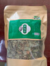 南同四海南京同仁堂金钱草茶包搭金钱草中药材原料广金钱草金钱片草100g 实拍图