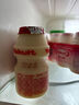 益力多青提味100ml*5 活性乳酸菌饮品  实拍图