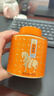 八马茶业红茶 百福武夷山金骏眉特级60g罐装茶叶 实拍图