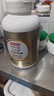 京东京造 2倍高浓度深海鱼油胶囊150粒omega-3辅助降血脂DHA EPA非鱼肝油 实拍图