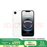 Apple/苹果【国家补贴】新品发布 iPhone 16e（A3410）256GB 白色 支持移动联通电信5G 双卡双待手机 实拍图