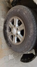 NEXEN耐克森轮胎/汽车轮胎 225/45R17 91V AH8 原配现代领动 实拍图