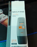 Mistine蜜丝婷【男士防晒】防晒霜男士专用高倍防晒抗紫外线SPF50+ 40ml 实拍图