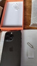 苹果13Pro Apple iPhone 13Pro 全网通 5G手机 双卡双待 二手苹果手机 石墨色【评价有礼】 【99新】128G【性价比推荐】3期免息 五星店铺+购物无忧+一年质保 实拍图