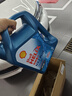 壳牌（Shell）保养单次卡 含机油机滤工时 蓝壳三代全合成5W-30SP4L 实拍图