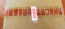 鲲满坊贵州茅台镇 酱香型白酒整箱 53度高粱酒 纯粮食坤沙老酒 金酱酒业 53度 500mL 6盒 酱十整箱装 实拍图