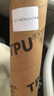 达珀德24/25款比亚迪宋PLUSDMi内饰贴膜EV中控导航钢化膜显示屏幕保护膜 24-25款【12.8寸屏幕高清钢化+全套内饰膜】 实拍图