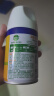 滴露（Dettol）消毒喷雾200ml柑橘除臭喷雾鞋子马桶消毒鞋子除臭杀菌空气清新剂 实拍图