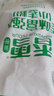 香雪面粉 美味富强粉 小麦粉 中筋面粉10斤 实拍图