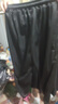 京峋冰丝裤子男夏季速干轻薄宽松束脚裤高弹力运动长裤直筒空调休闲裤 黑色束脚+黑色束脚 XL 【建议体重110-140斤左右】 实拍图