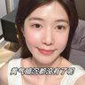 透真美白淡斑精华液 377抗皱紧致美白提亮 577祛斑紧致去黄vc精华 实拍图
