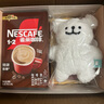 雀巢（Nestle）1+2速溶咖啡三口味混合装共21条线条小狗联名礼盒碰杯小金毛款 实拍图