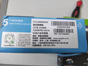 希捷（SEAGATE）安防硬盘 12TB 256MB SATA CMR垂直 机械硬盘 视频储存 三年质保 希捷酷鹰AI 3.5英寸ST12000VE001 实拍图