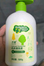 子初儿童内衣清洗液宝宝专用洗衣液去渍除菌婴幼儿内衣裤清洁500g*2瓶 实拍图