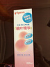 贝亲（Pigeon）桃叶精华 婴儿液体爽身露 四季通用 200ml IA171 实拍图