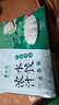 东来顺 牛肉芹菜水饺435g（24只装）饺子蒸饺煎饺早餐夜宵速冻清真食品 实拍图