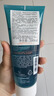 雅漾（Avene）控油净肤洁面凝胶200ML 敏肌祛痘清痘洗面奶 温和去角质 618礼物 实拍图