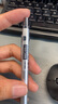 得力(deli)0.5mm/2B金属自动铅笔活动铅 低重心不易断芯学生文具考试绘图 办公标记签字 单支笔 实拍图