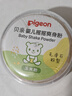 贝亲（Pigeon）婴儿爽身粉 玉米粉爽身粉  无滑石粉 无香精 50g HA15 实拍图