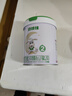 贝特佳羊奶粉较大婴儿配方羊奶粉2段二段（6-12月）罐装新国标奶粉150g 实拍图