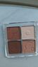 橘朵四色眼影盘奶咖大地色修容腮红多用哑光珠光日常百搭送女友礼物 【红茶妆】#33红茶盘4色 实拍图