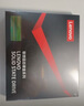 联想（Lenovo) 1TB SSD固态硬盘 SATA3.0 SL700闪电鲨系列 台式机/笔记本通用 实拍图