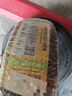 佳通(Giti)轮胎185/60R15 84H 228 适配 飞度/捷达/威驰/桑塔纳/polo 实拍图