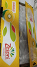 佳沛（zespri）新西兰  阳光金奇异果25-27粒原箱特大果单果约122-146g  猕猴桃 实拍图