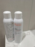 雅漾（Avene）舒泉调理喷雾150ML 定妆补水保湿 爽肤水化妆水 护肤中喷618礼物 实拍图