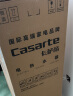卡萨帝（Casarte）80升【小私汤CJ5PRO】热水器电热水器 国家补贴以旧换新 双胆富锶隐藏安装 CEC8003HD-CJ5PROKAKU1 实拍图