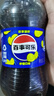 百事可乐 清柠味汽水 碳酸饮料整箱 300ml*24瓶 百事可乐出品 实拍图