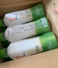 if【肖战推荐】100%天然椰子水泰国果汁饮料350ml*12瓶自营 实拍图