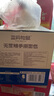 三只松鼠0蔗糖手撕面包 早餐小面包代餐饱腹整箱量贩休闲零食酵母1000g/箱 实拍图