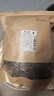 中葆堂艾叶500g泡脚药包艾叶泡脚沐浴足浴包艾灸男女通用陈年干艾叶艾草 实拍图