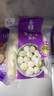 四海鱼蛋供港品质墨鱼味鱼丸一斤装500g火锅食材关东煮空气炸锅生鲜麻辣烫 实拍图