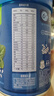 嘉宝（GERBER）混合蔬菜营养谷物高铁米粉加锌益生菌 宝宝辅食米糊250g 6月龄+ 实拍图