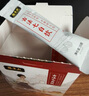 张宝山 古法七白饮300g*2盒 营养脾胃早餐杏仁粉 山药百合银耳燕麦粉 实拍图