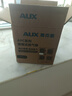 奥克斯（AUX）排气扇卫生间换气扇浴室排风扇厨房强力抽风机玻璃窗式 窗墙通用6寸【开孔：150~160mm】 实拍图