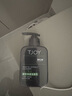 丁家宜（TJOY）洗面奶男士洁面乳控油保湿补水洗脸膏超级国货150g 实拍图