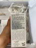 希思黎（Sisley）全能乳液125ml升级限量版修护保湿护肤品套装生日礼物送女友 实拍图