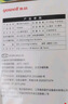 Borsu护膝半月板损伤薄款防护护膝运动滑膜炎专用康复保暖关节炎盖固定支具男女款老年人医疗用XL单支 实拍图