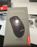联想（Lenovo）鼠标 无线鼠标 办公鼠标 联想大红点M120Pro无线鼠标  台式机鼠标 笔记本鼠标 实拍图
