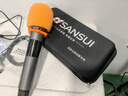 山水（SANSUI）家庭ktv音响套装户外K歌音响唱歌广场舞便携拉杆大功率智能音箱带显屏Q158电木吉他民谣乐器音箱 实拍图