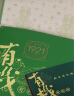 五芳斋中华老字号 嘉兴特产粽子礼盒 传世臻锦韵有机礼盒1240g 实拍图