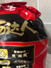 统一 汤达人 韩式辣牛肉汤面 125克*5包 五合一 煮食风味更佳 实拍图