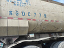 京东两次车辆外观清洗 轿车/SUV通用 全国可用 有效期14天 实拍图