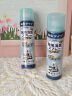 kinbata鞋子除臭剂银离子鞋袜除臭喷雾运动鞋皮鞋抑菌防臭 330ml*2 实拍图