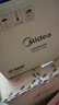 美的（Midea）电饭煲电饭锅小型3升2-3人前置大屏面板24小时预约多功能压力家用智能电饭煲FB30Q1-406K 实拍图