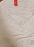 京东京造t恤男长袖T恤男5A抑菌新疆棉圆领衣服男装打底衫白XXL 实拍图