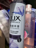 力士（LUX）祛痘平滑精华香氛沐浴露 橙花鸢尾香370g 实拍图